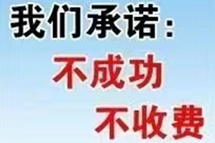 助力制造业企业追回800万设备采购款